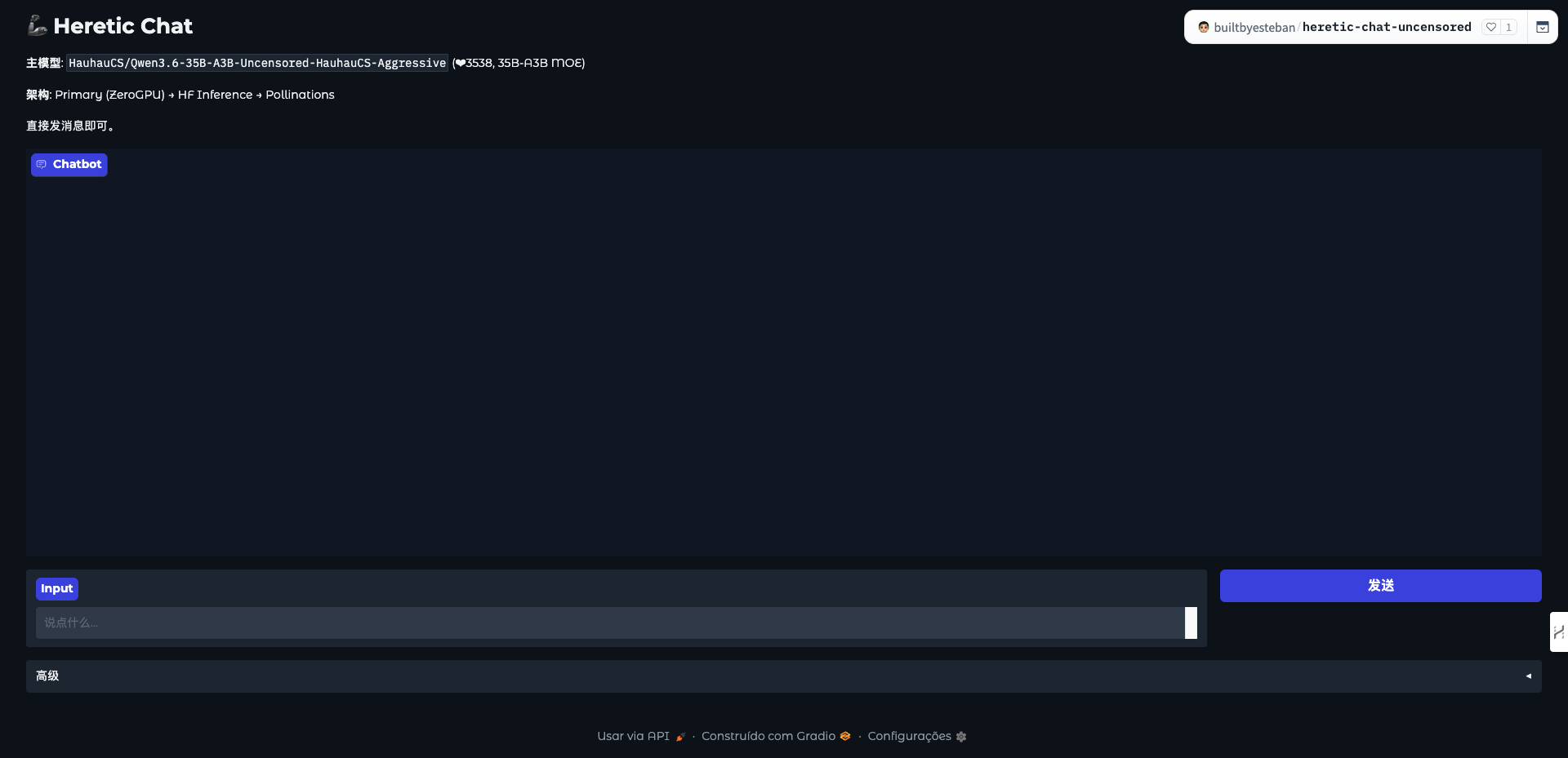 Página inicial do Heretic Chat em 16/09/2026